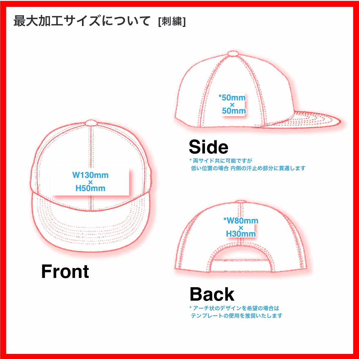 newhattan Cotton Mesh Cap (#NWHT-H1755)