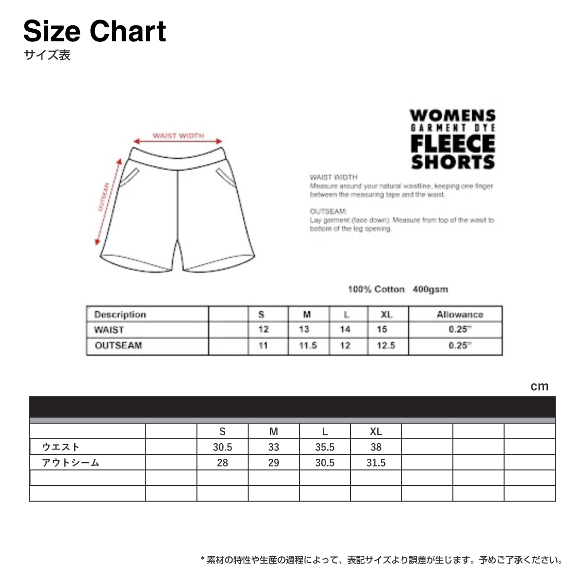 CORNER PRINTING | SHAKA WEAR シャカウェア Women Garment Dye