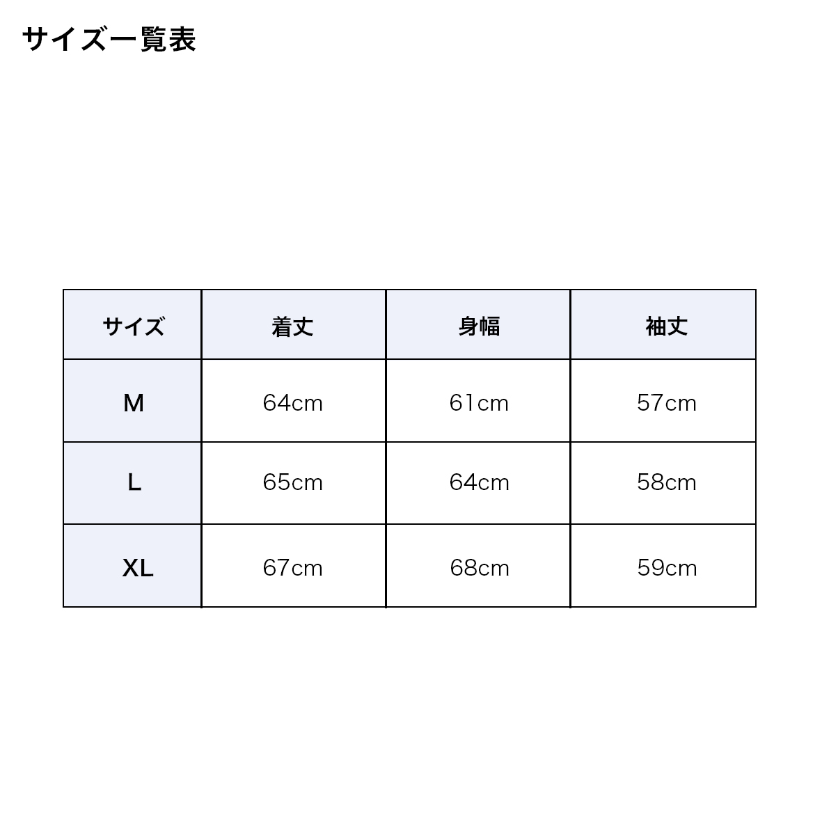 [Clearance SALE]  CAMBER 14oz Chill Buster Pullover Hooded (#532)