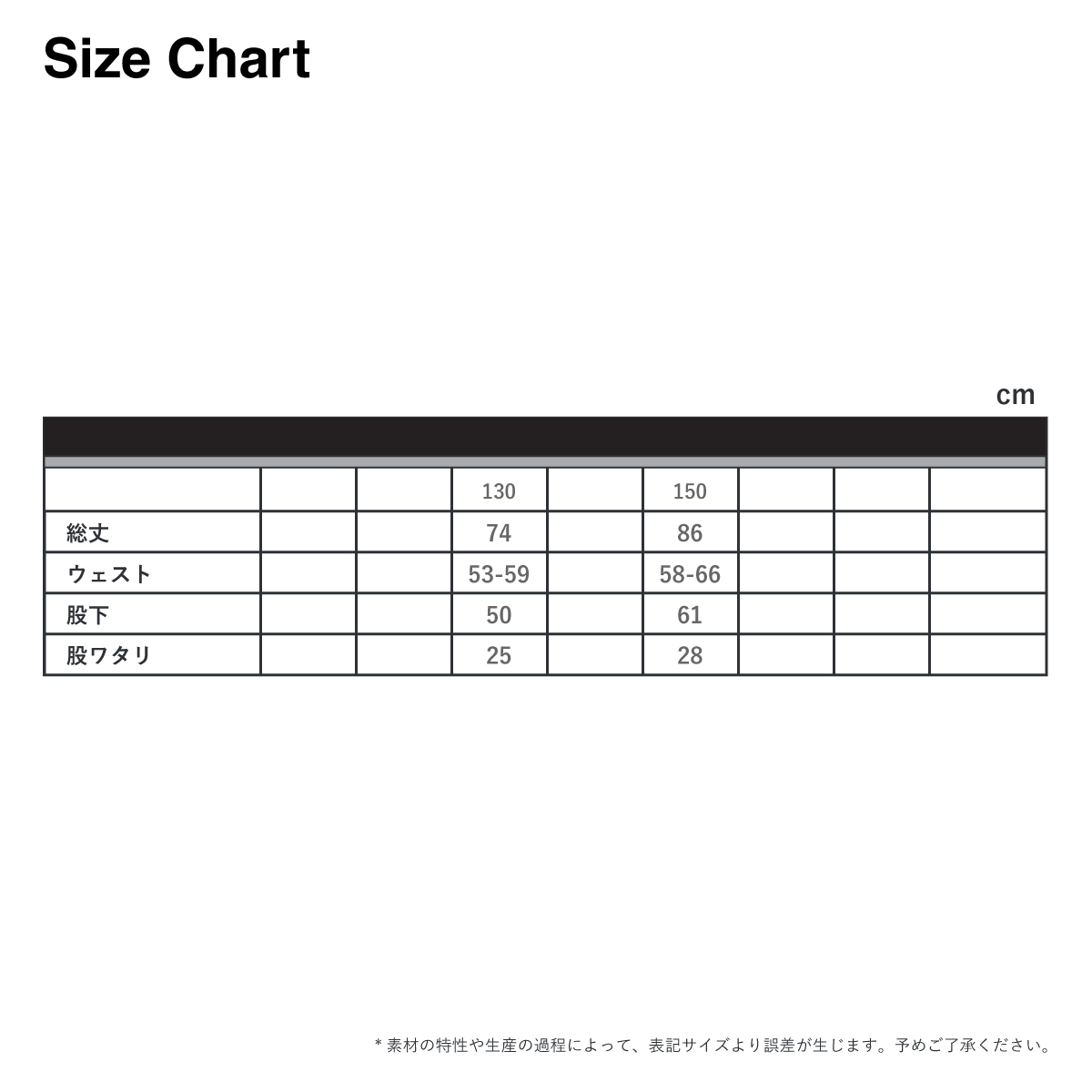 United Athle 10.0oz Sweat Pants (Kid's size) (#5017-02) 