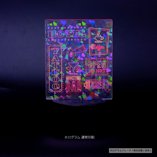 Acrylic Light Stand #ACR-LS01