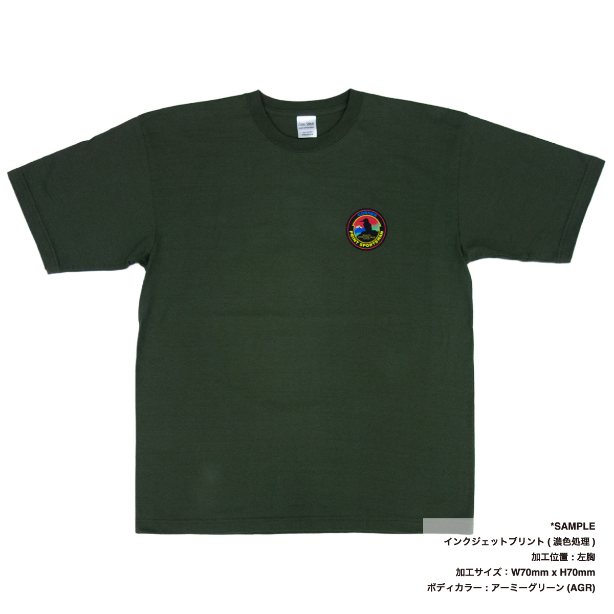 CORNER PRINTING | CROSS STITCH クロススティッチ ビッグT