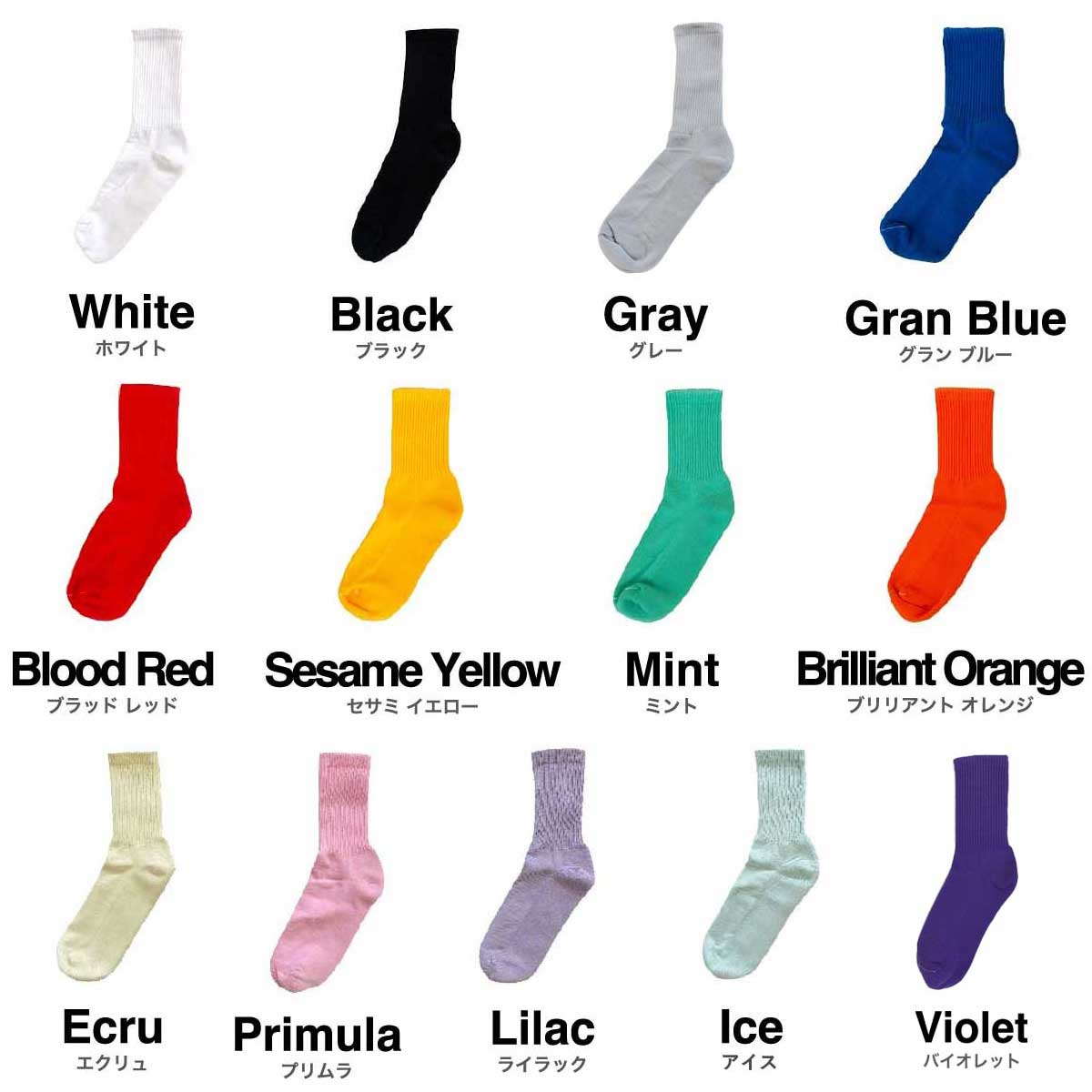 CORNER PRINTING | ウィメンズ オリジナル編みスポーツソックス (品番