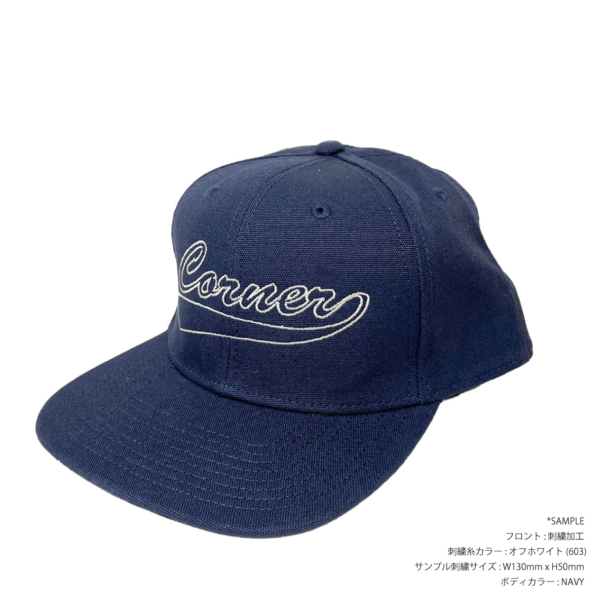 AS Colour Stock Canvas Cap (#1173US)