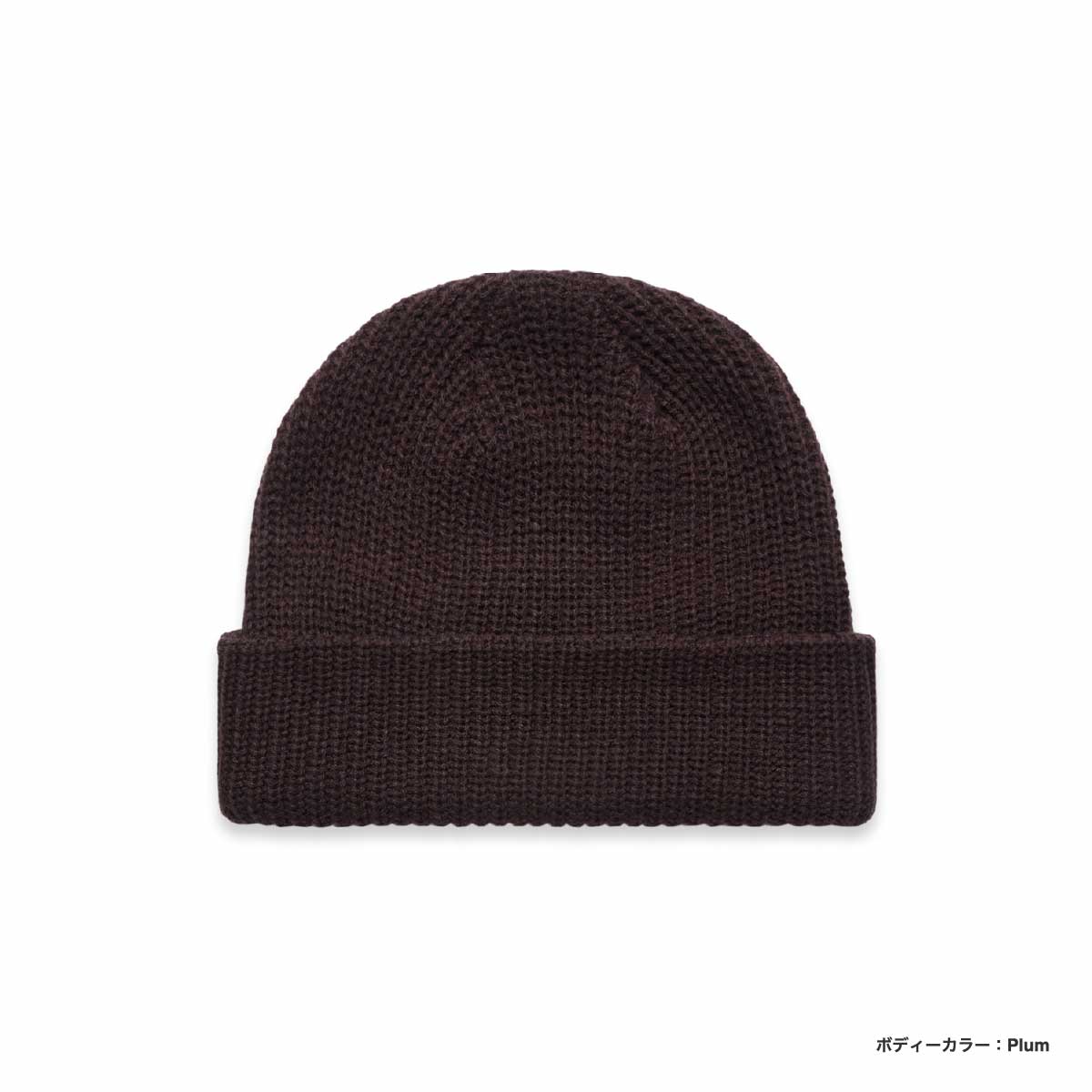 KNWLS Brown Precious Beanie | Smart Closet