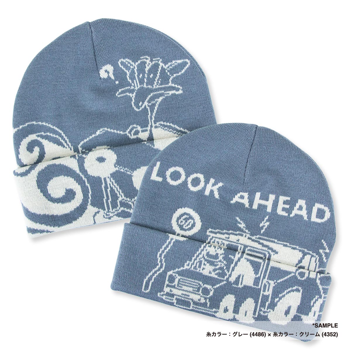 オリジナル編み総柄ダブルカフビーニー (品番CPKN-004)