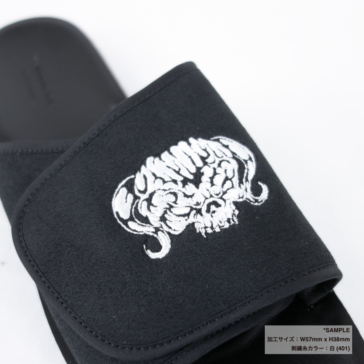 MoonStar BAND SANDAL #MS-EMB001