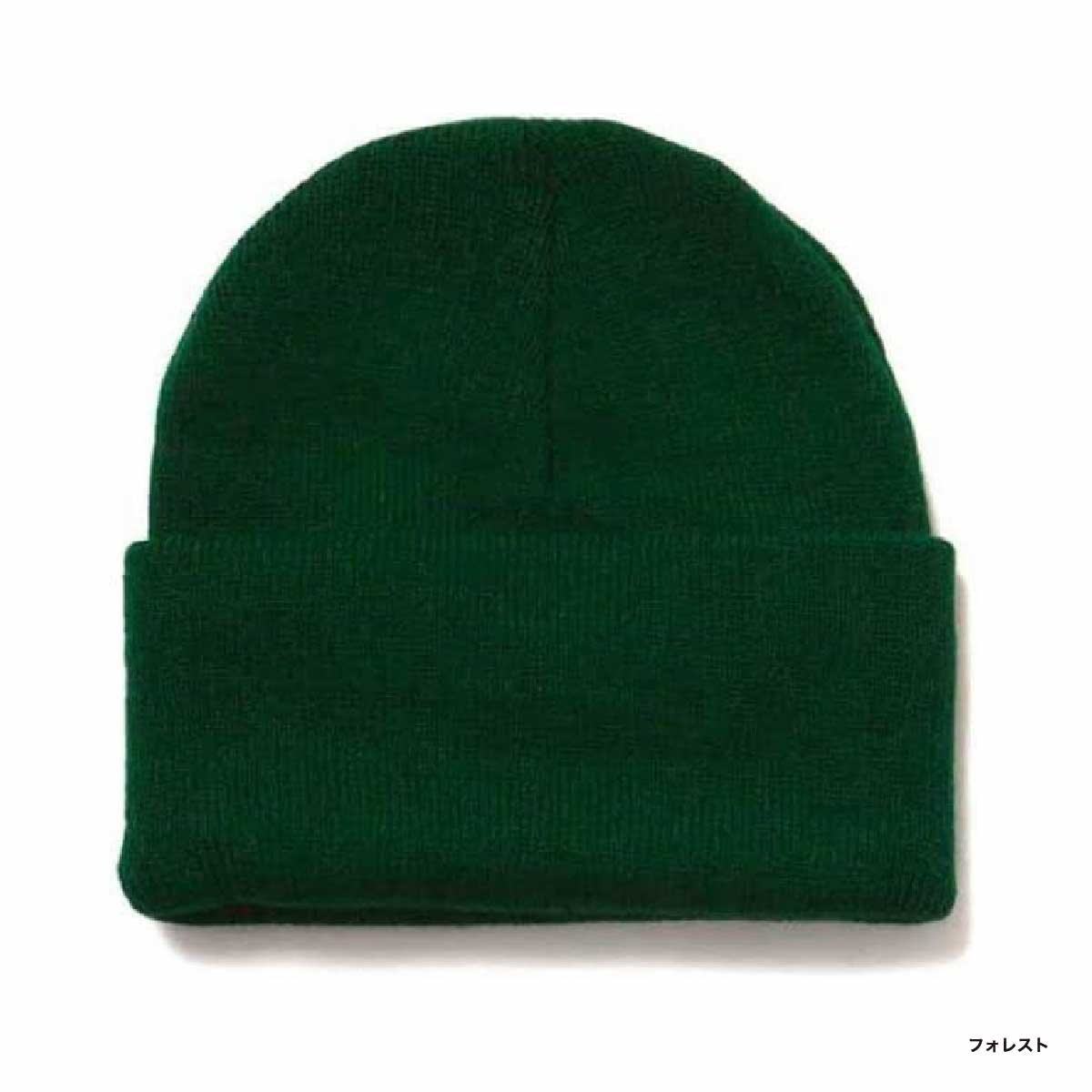BAYSIDE Knit Cuff Beanie (#3825)