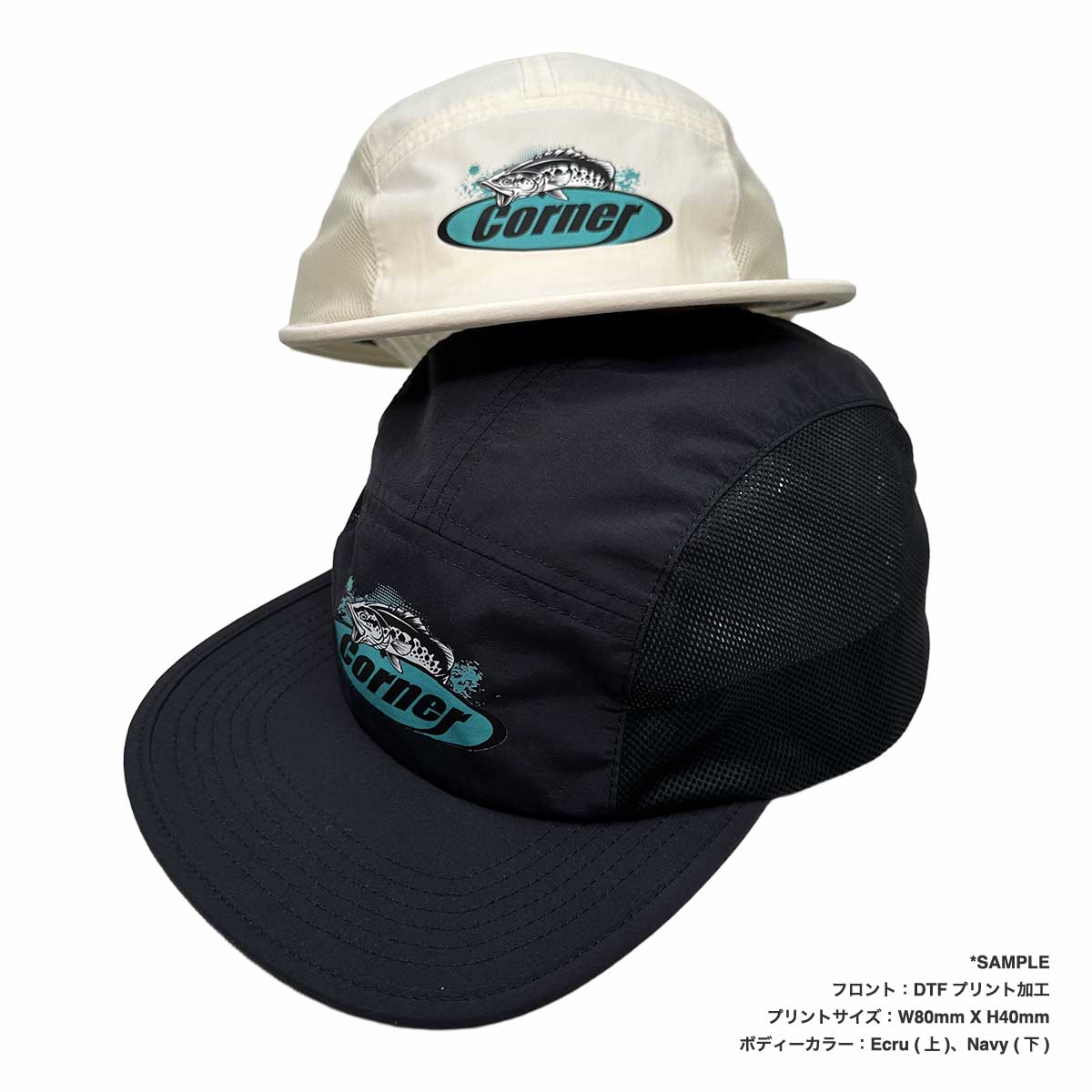 AS Colour Active Finn Cap (#1180US)