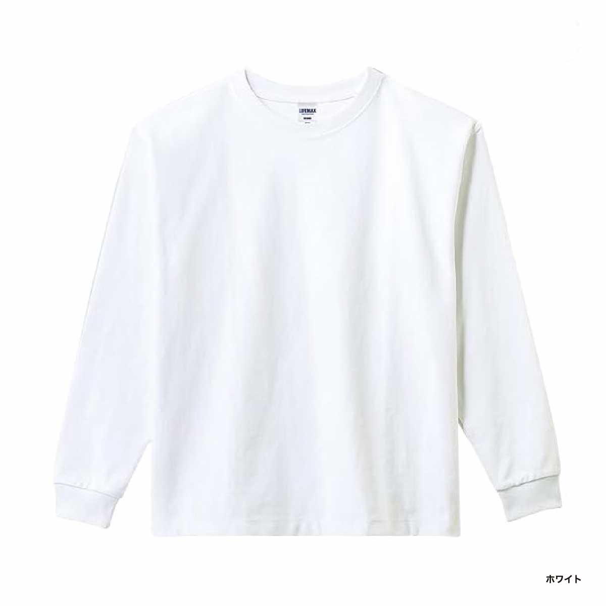 【専用】80cmロンパース→6点セット R & D.M.Co- オールドマンズテーラー リブ ニットソー ハーフ