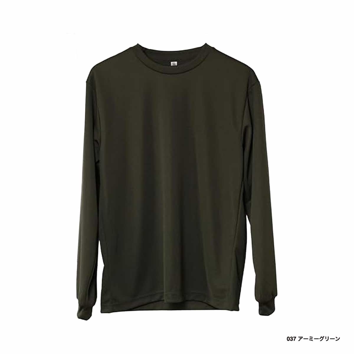 トラストSAINT KLF グレー ロングスリーブTシャツ トラストSAINT KLF グレー ロングスリーブTシャツ ロング