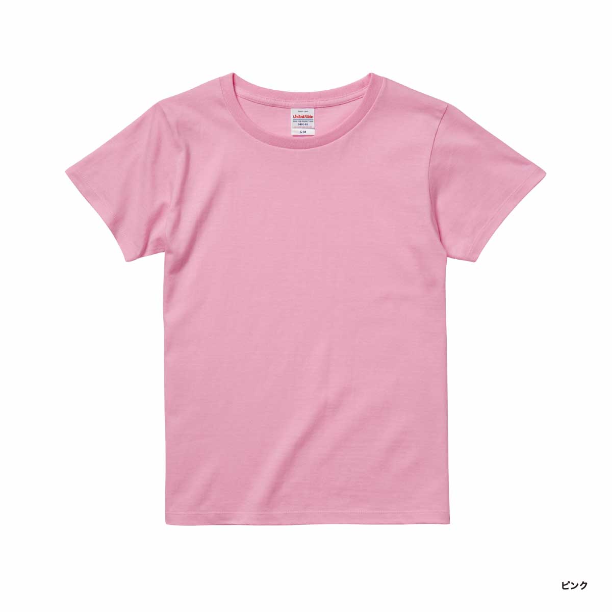 United Athle ユナイテッドアスレ 5.6 oz ハイクオリティー Tシャツ <ガールズサイズ> (品番5001-03)