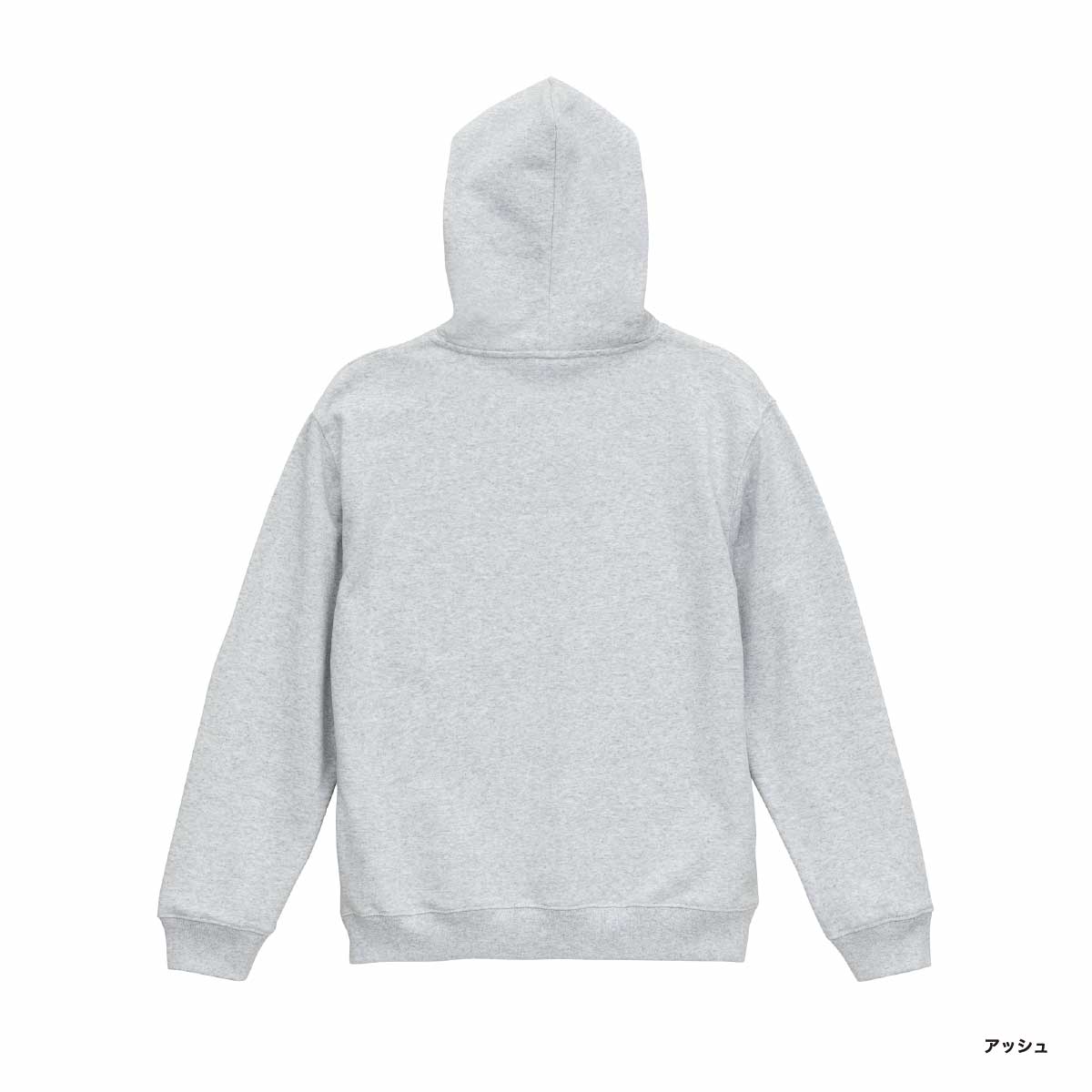 United Athle ユナイテッドアスレ 8.8oz オーセンティック パイル スウェット プルオーバー パーカ(裏パイル)(品番5398-01)