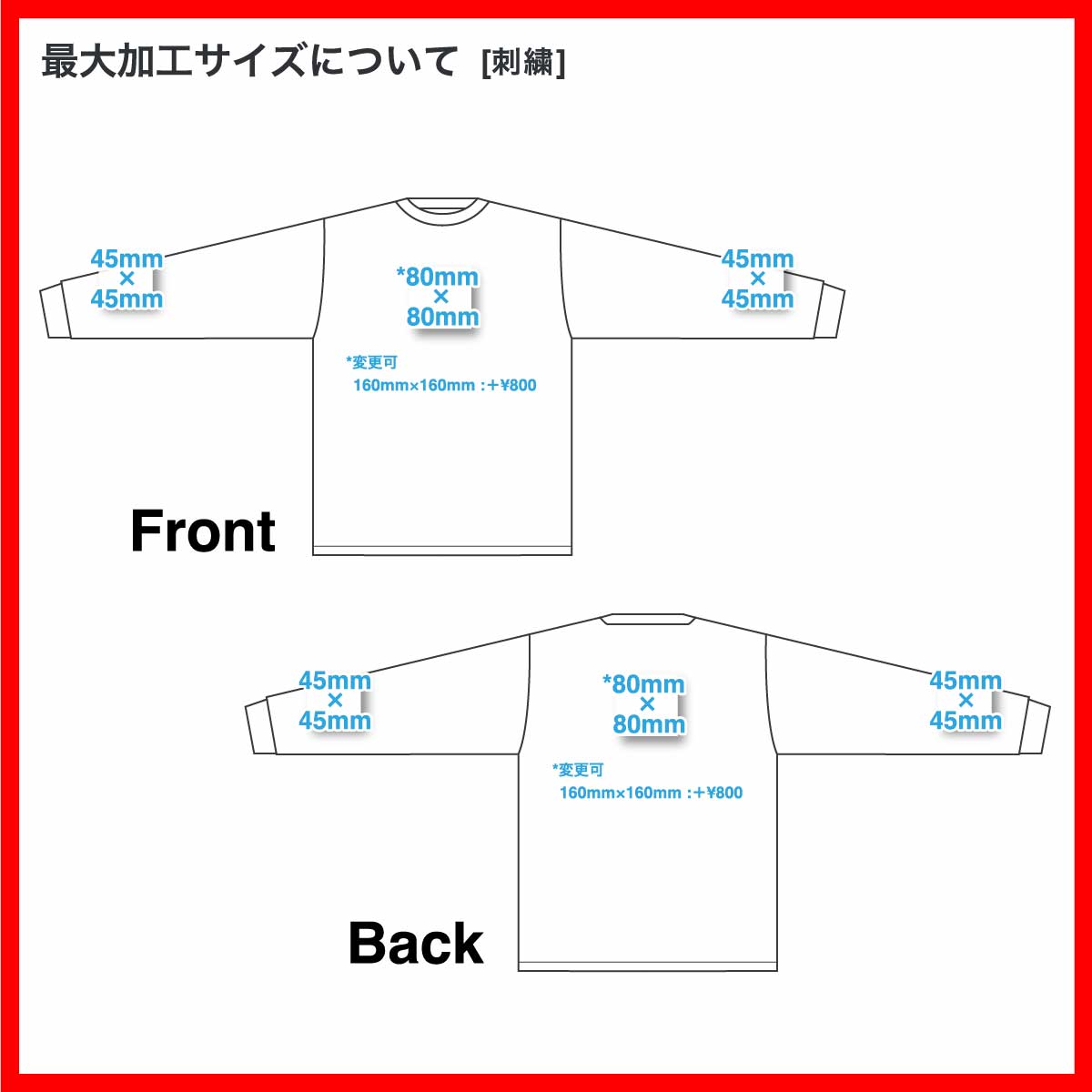 ALSTYLE (AAA) アルスタイル 6.0 oz クラシック ロングスリーブ Tシャツ (品番1304)