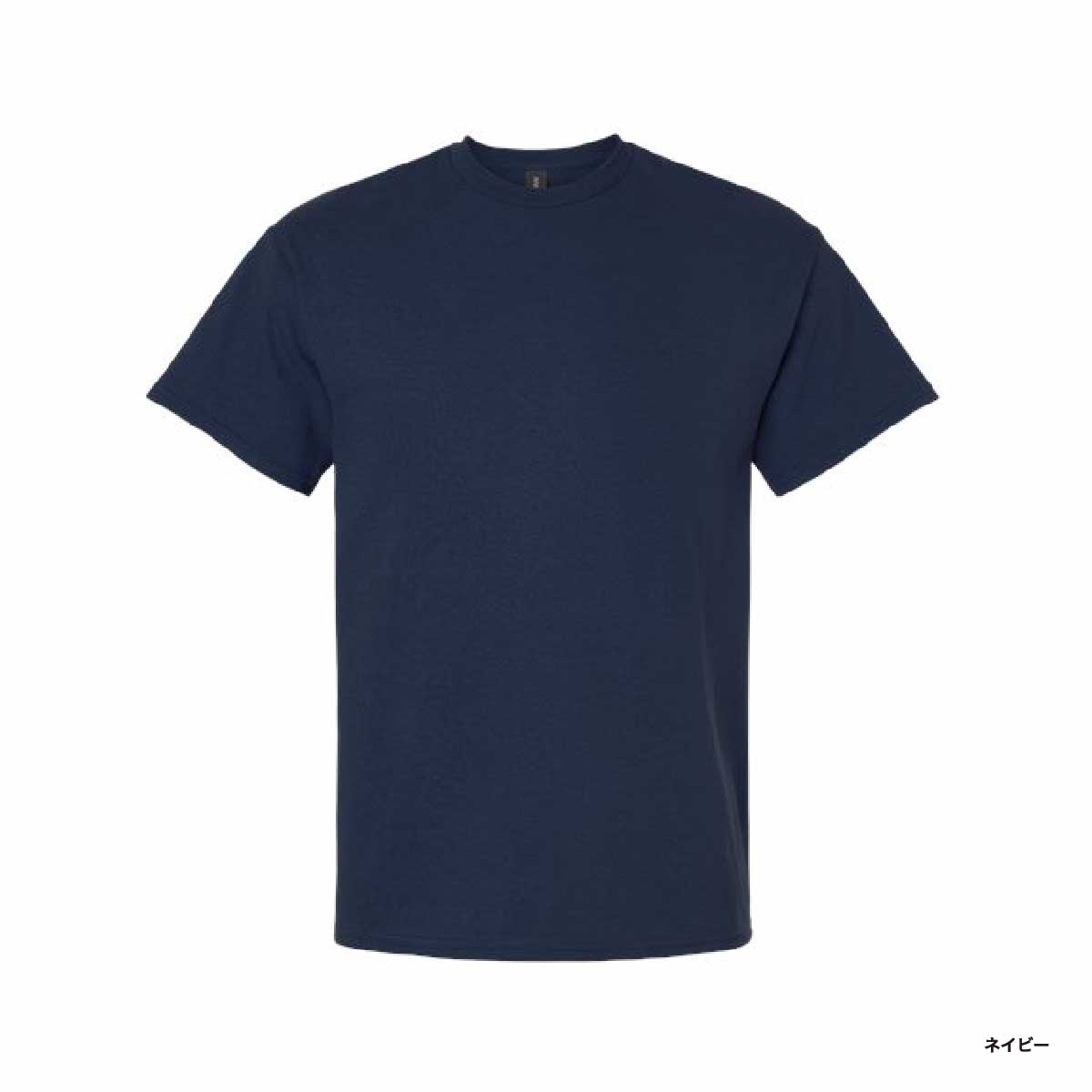 GILDAN 6.0 oz Ultra Cotton T-Shirt (#2000)