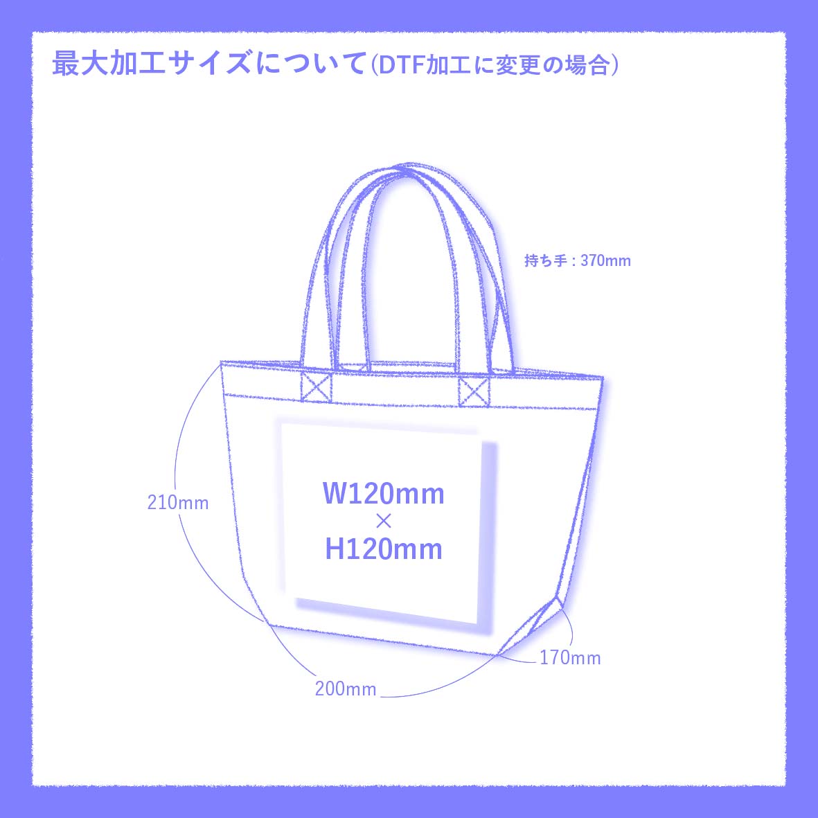 CORNER PRINTING | United Athle ユナイテッドアスレ 12.0 oz