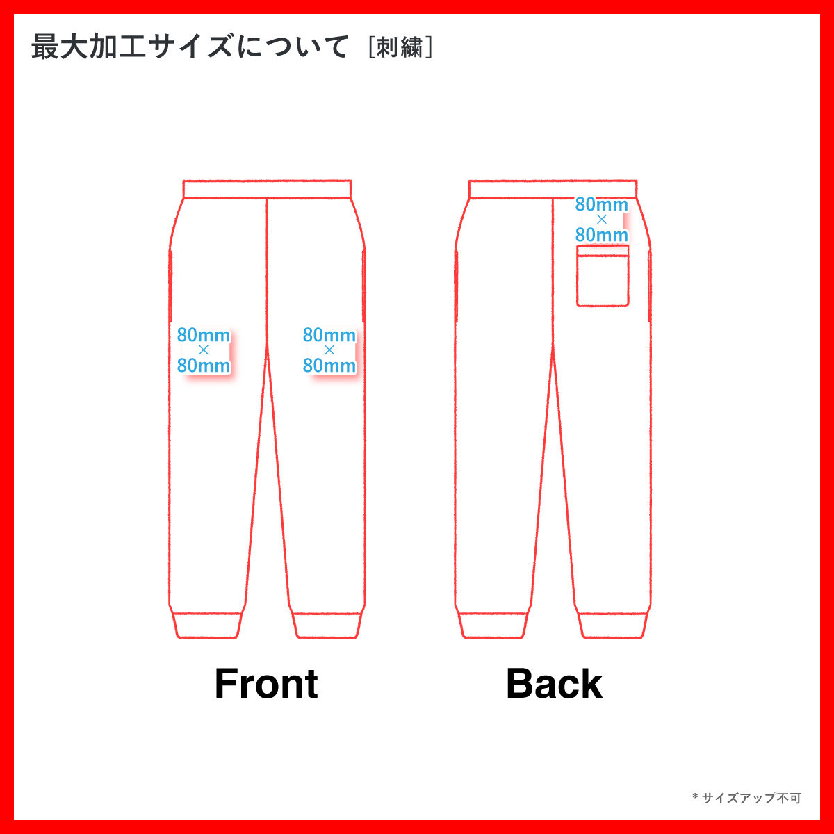 オーラリー　スエット　サイズ5 SUPER HIGH GAUGE SWEAT P／O