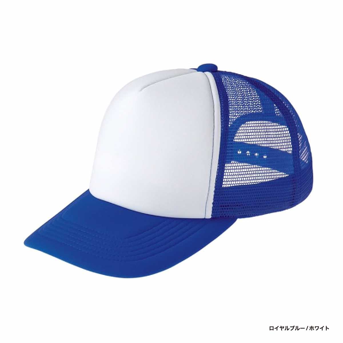 TOMS トムス イベントメッシュキャップ (品番00700-EVM)