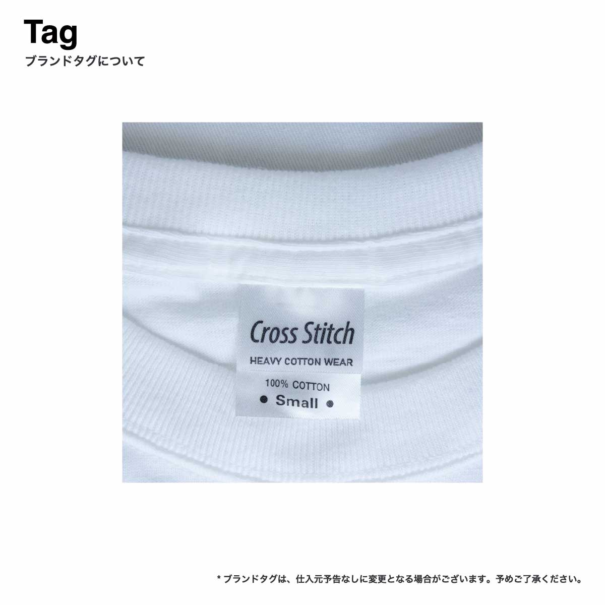 CORNER PRINTING | CROSS STITCH クロススティッチ ビッグT