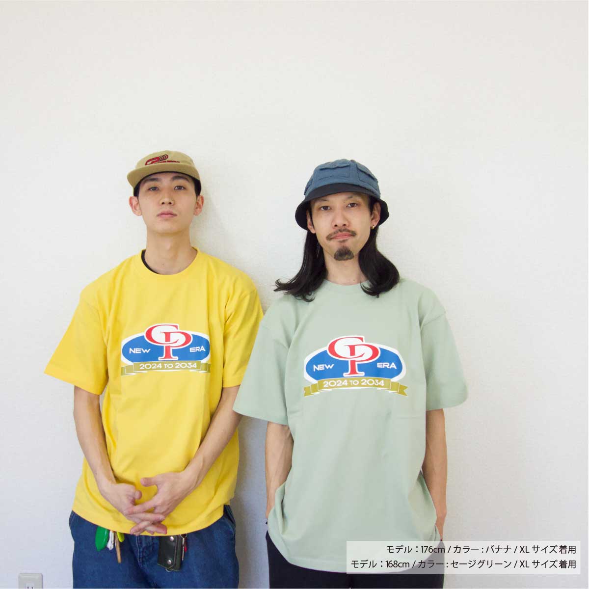 United Athle ユナイテッドアスレ 6.2 oz プレミアム Tシャツ (品番5942-01)