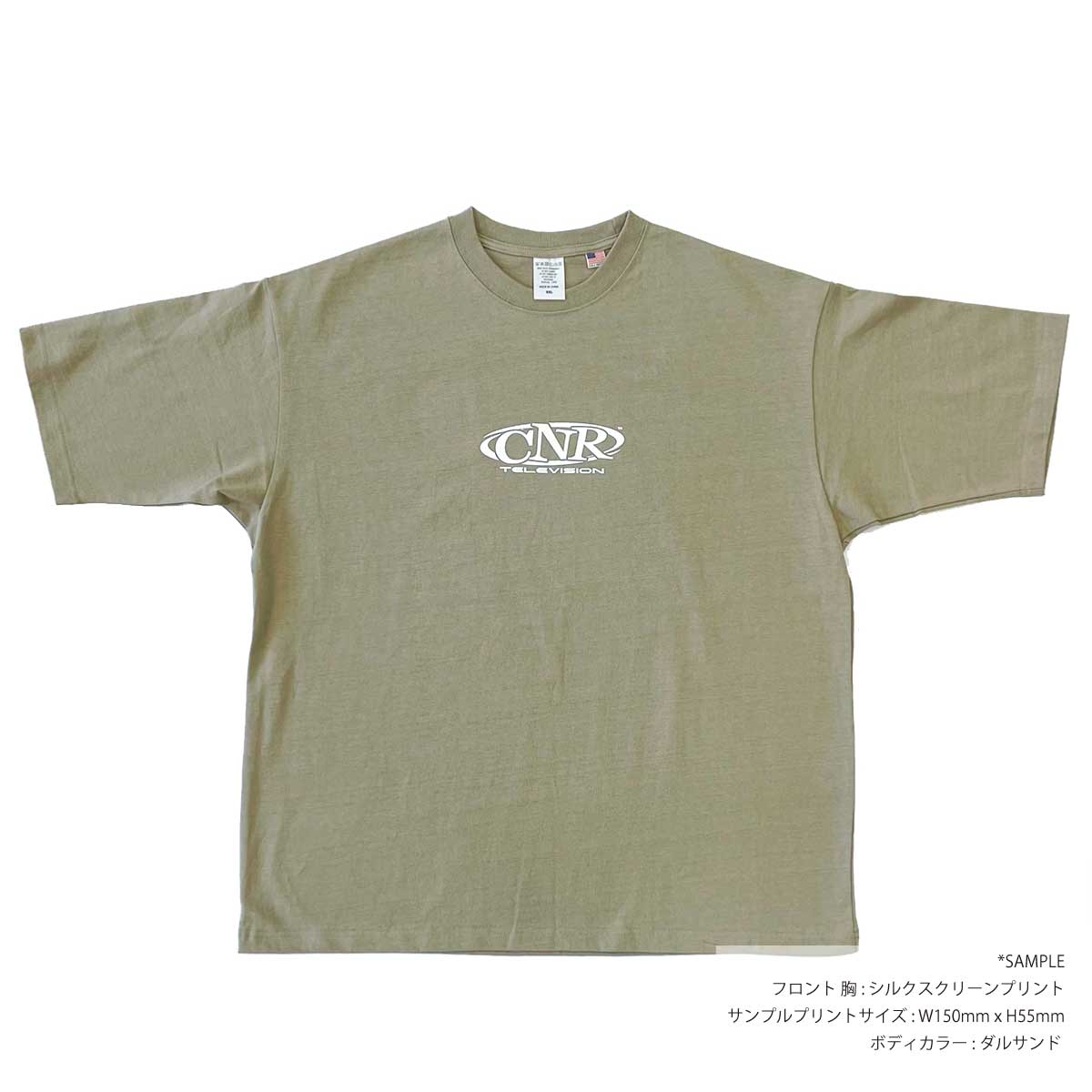 【未使用】 s Cotton Jersey T-Shirt SUPIMA_COTTON_JERSEY_T_SHIRT_N