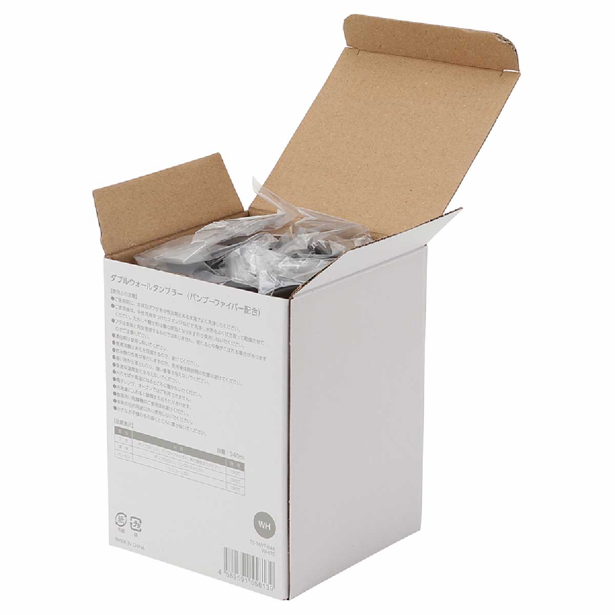 ダブルウォールタンブラー (品番TS-1697)  