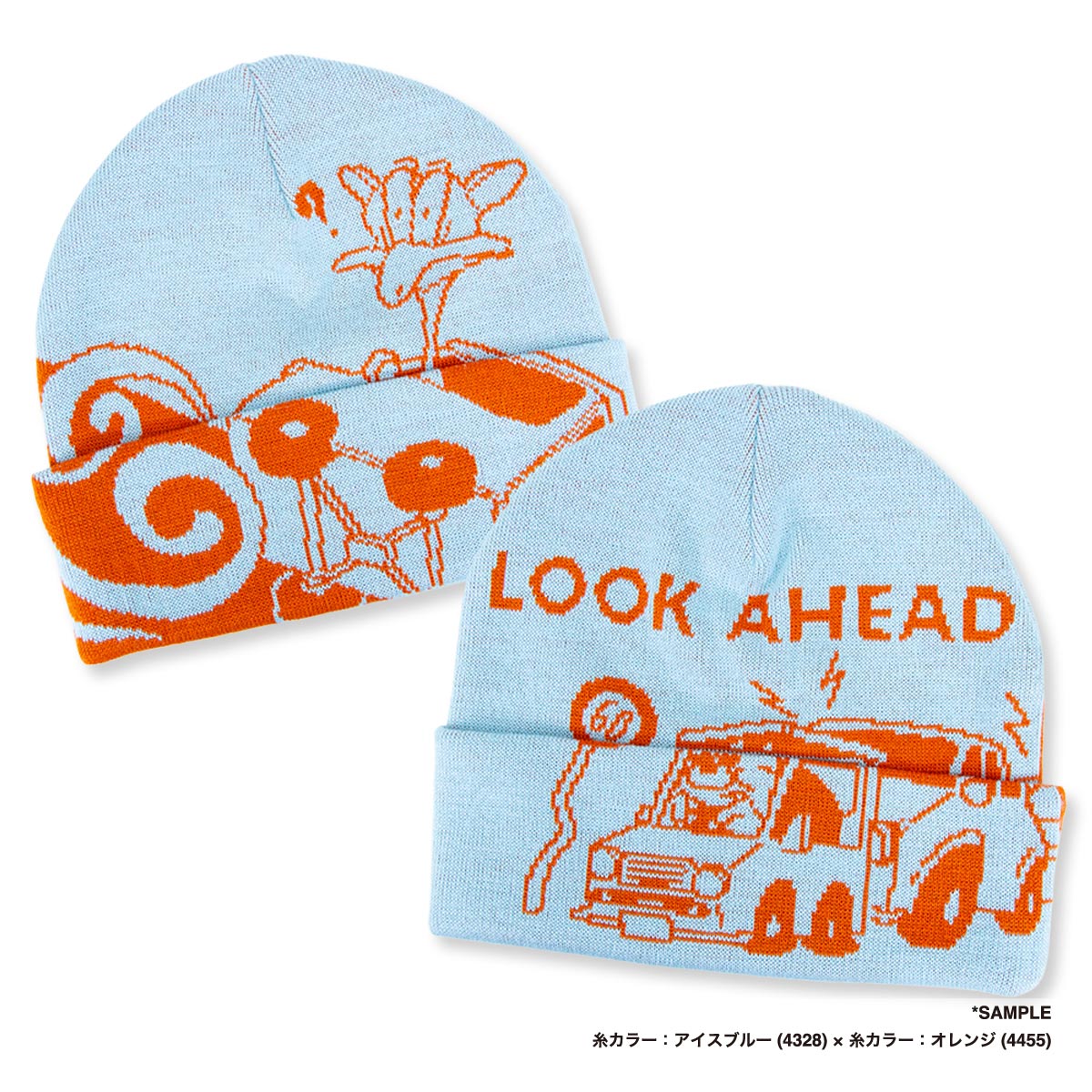 オリジナル編み総柄ダブルカフビーニー (品番CPKN-004)