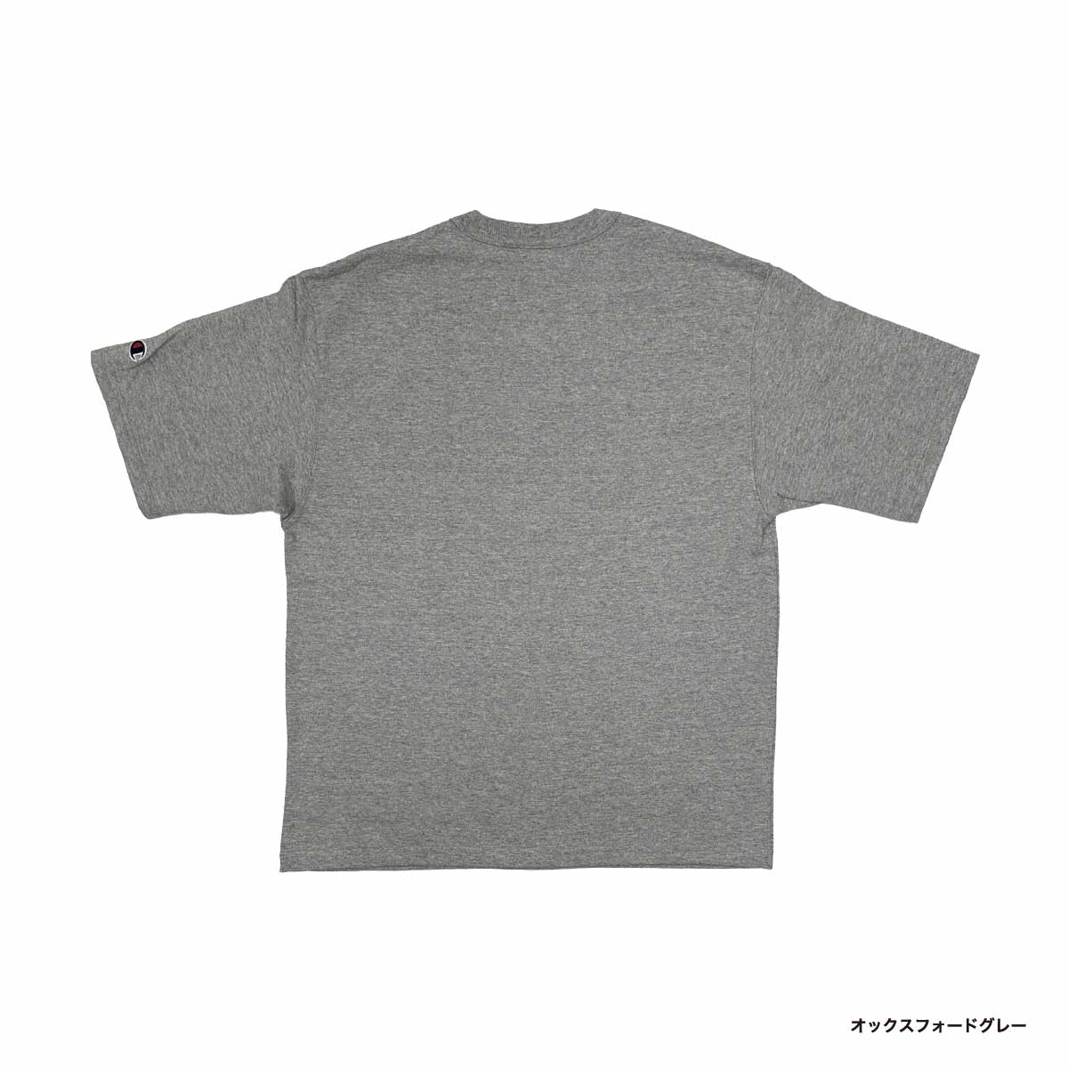 【在庫限りSALE】Champion チャンピオン 7.0 oz ヘリテージジャージーTシャツ (品番T105)