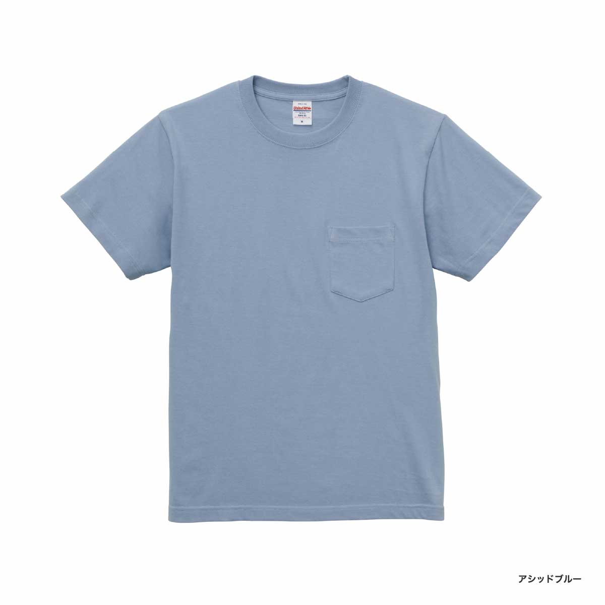 United Athle ユナイテッドアスレ 5.6 oz ハイクオリティー Tシャツ (ポケット付) (品番5006-01)