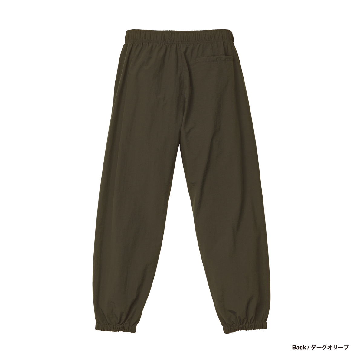 United Athle Cotton-Like Nylon Training Pants (#7219-01)