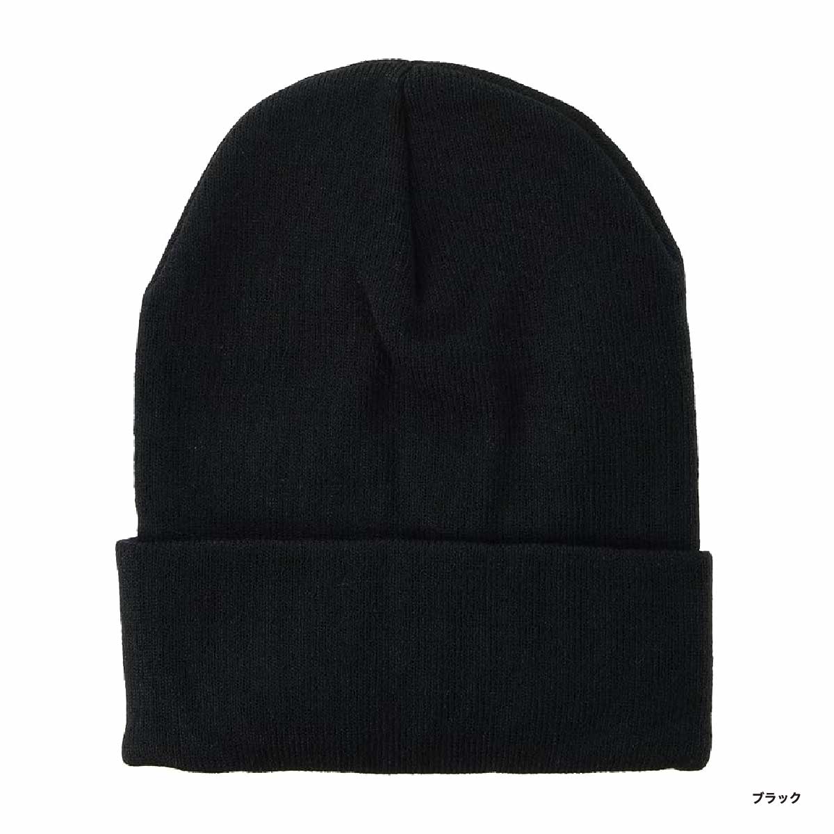 BAYSIDE Knit Cuff Beanie (#3825)