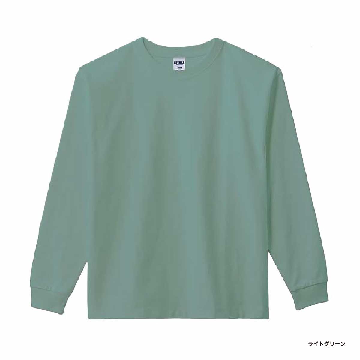 CORNER PRINTING | LIFEMAX ライフマックス 10.2 oz スーパー