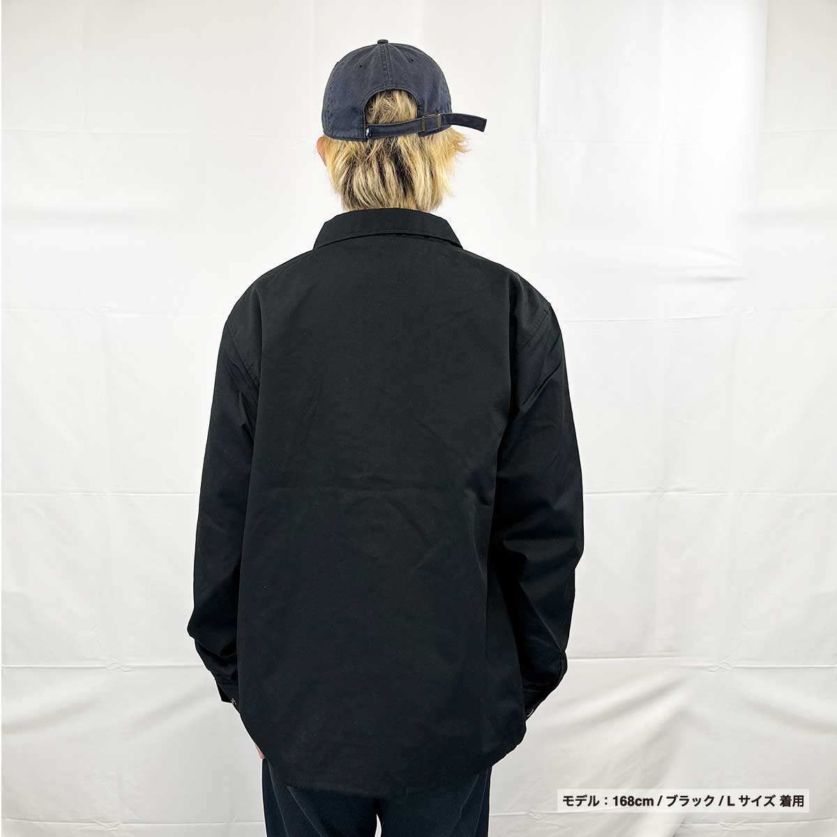 Sagara Embroidery Coach Jacket (#SGR-AP-7448-01)