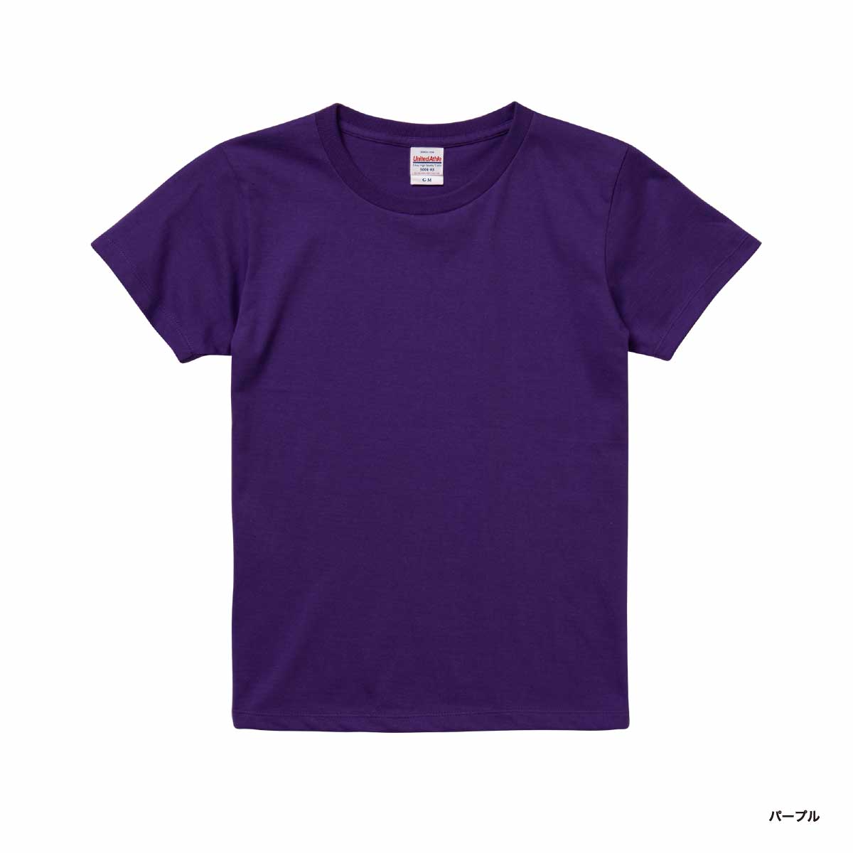 United Athle ユナイテッドアスレ 5.6 oz ハイクオリティー Tシャツ <ガールズサイズ> (品番5001-03)
