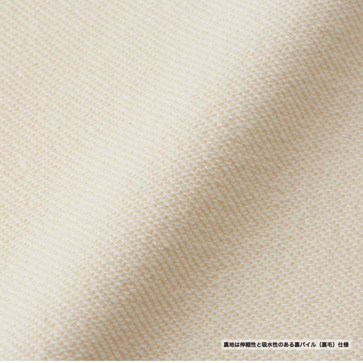 United Athle ユナイテッドアスレ 8.8oz オーセンティック パイル スウェット プルオーバー パーカ(裏パイル)(品番5398-01)