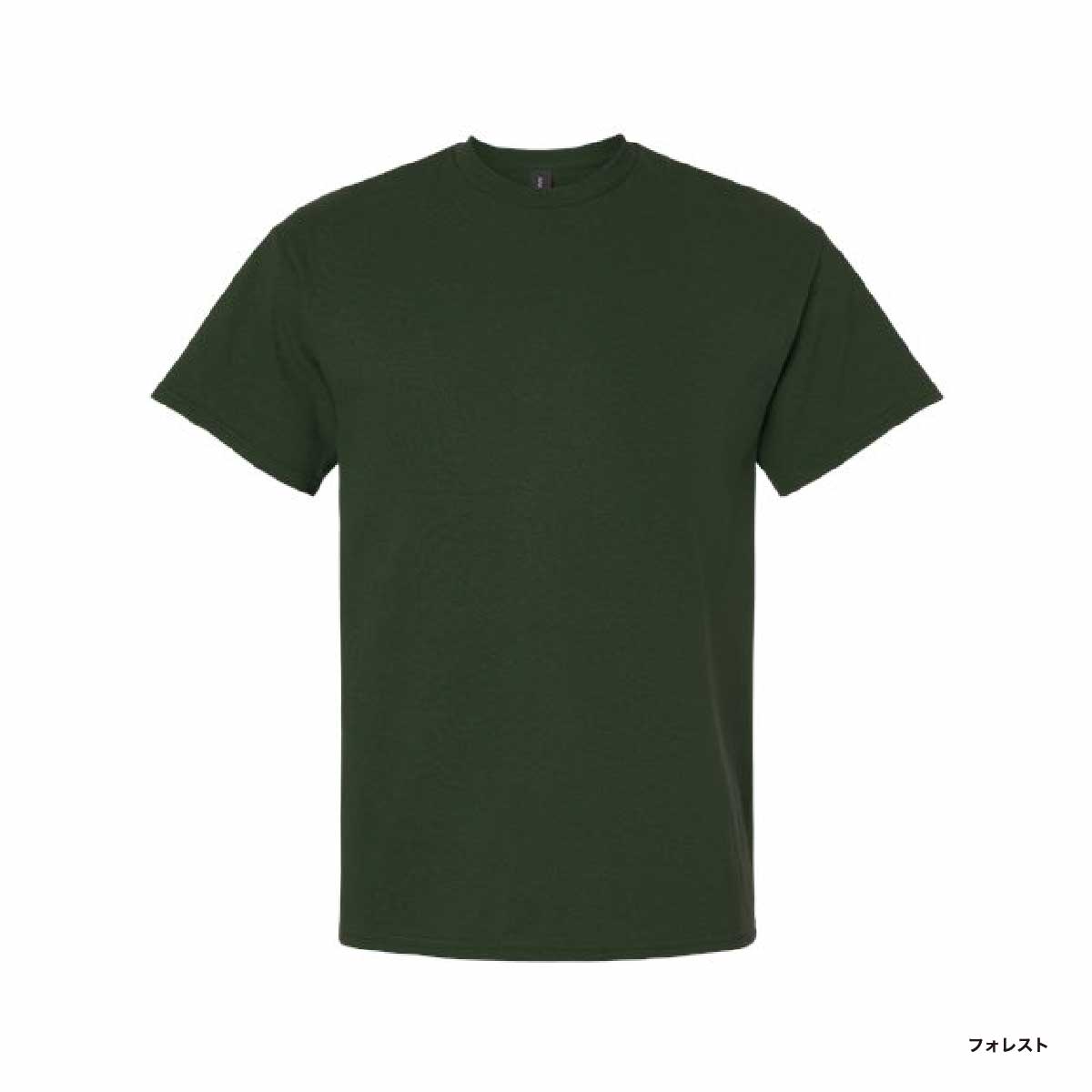 GILDAN 6.0 oz Ultra Cotton T-Shirt (#2000)
