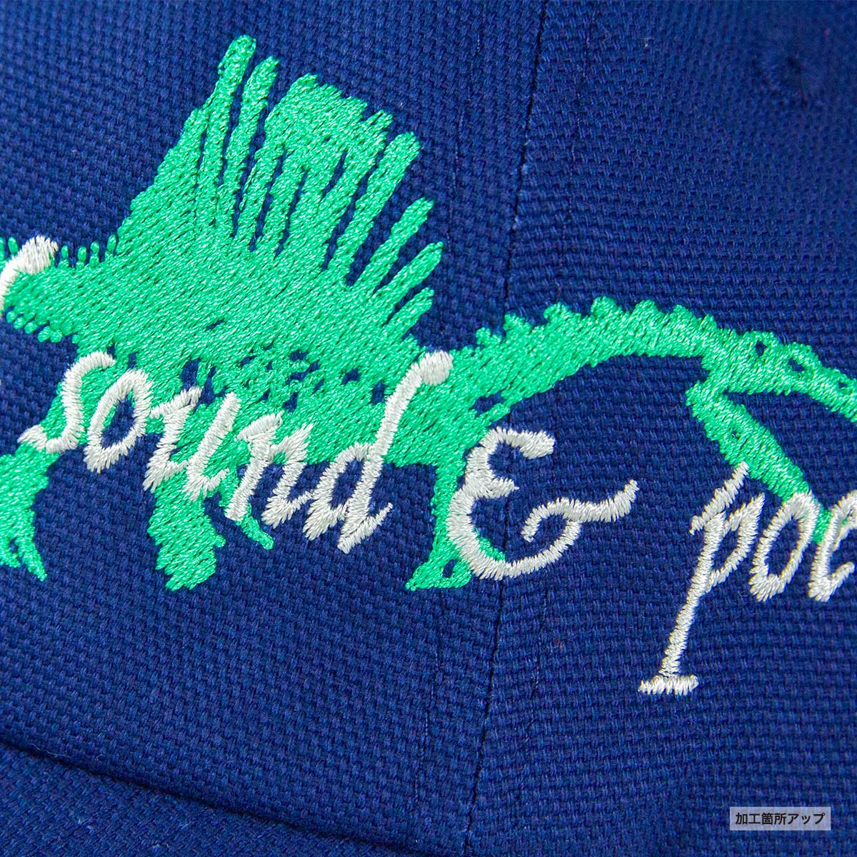 Colt Paterson コルトパターソン レザーベルトキャップ (品番CP017)