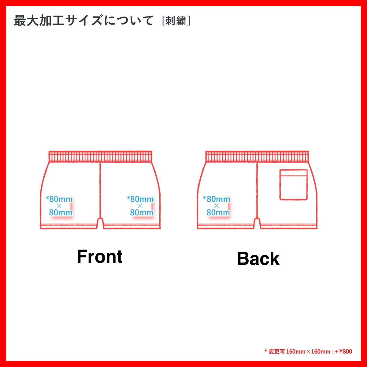 SHAKA WEAR Women Garment Dye Fleece Shorts (#SWGDWFS) 