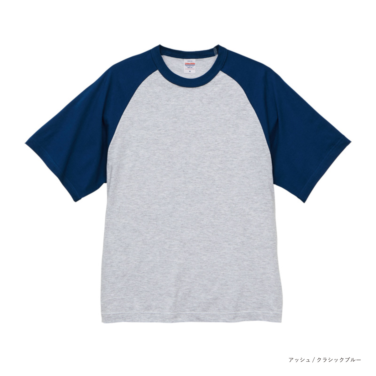 CORNER PRINTING | United Athle ユナイテッドアスレ 5.6 oz
