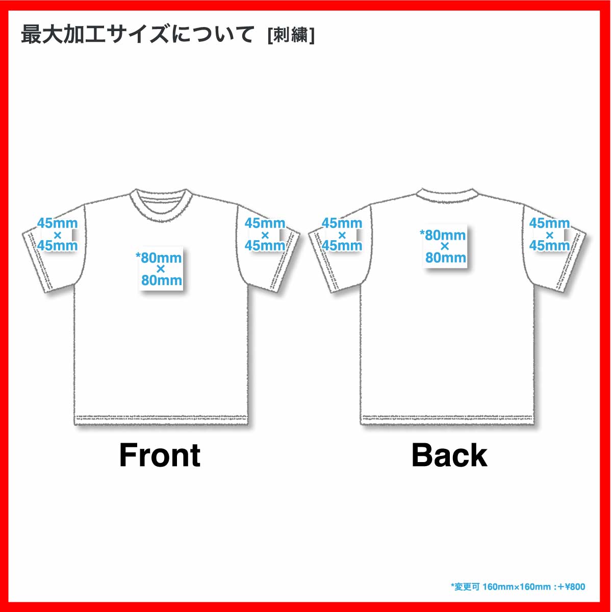 Comfort Colors コンフォートカラーズ 6.1 oz ガーメントダイ Tシャツ (品番1717)