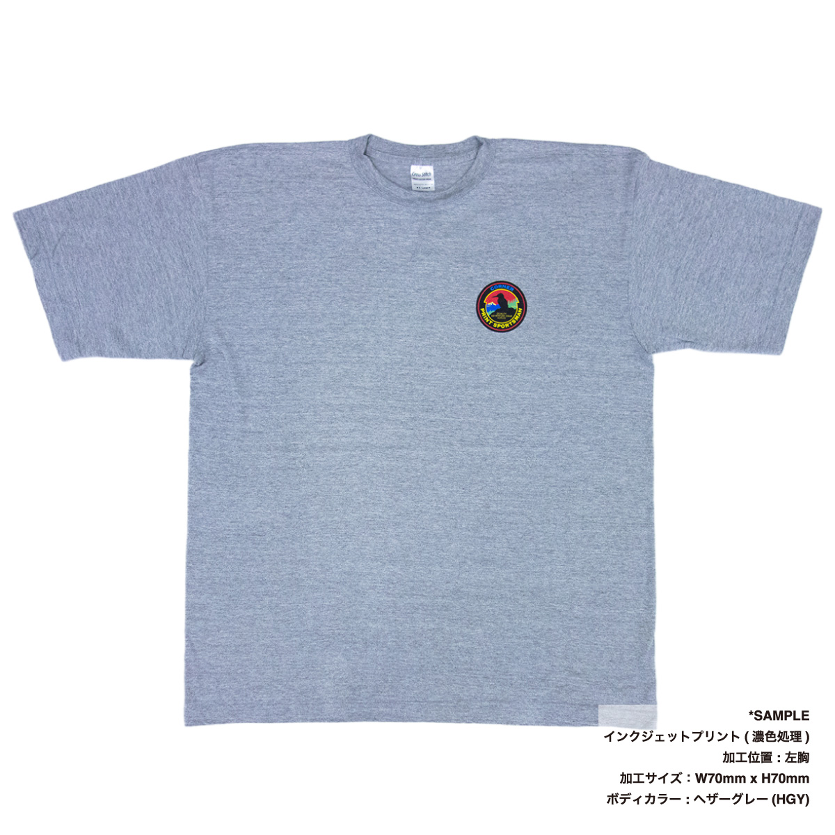 CORNER PRINTING | CROSS STITCH クロススティッチ ビッグT