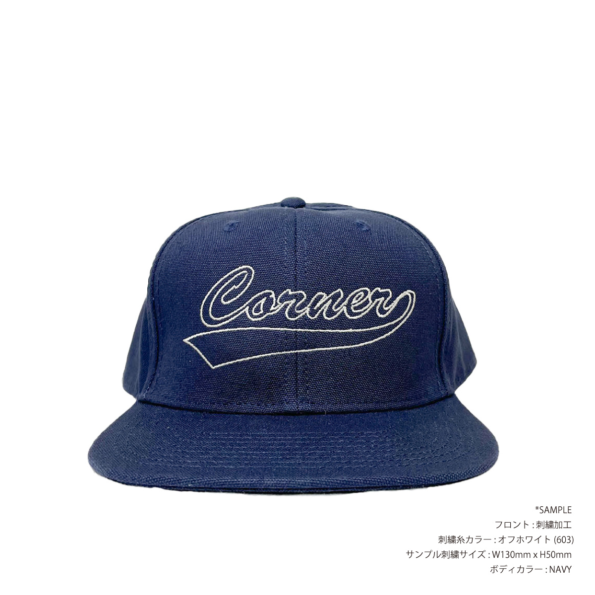 AS Colour Stock Canvas Cap (#1173US)