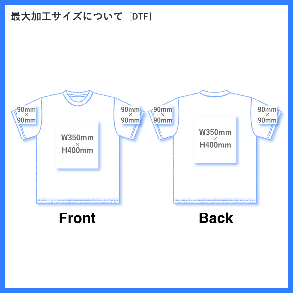United Athle ユナイテッドアスレ 4.4 oz ドライスムース リサイクルポリエステル Tシャツ (品番5700-01)