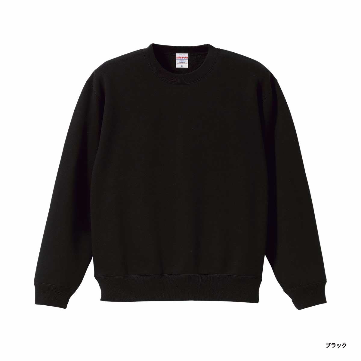 United Athle 10.0 oz T/C Crewneck Sweatshirt (Pile Lining) (#5928-01)