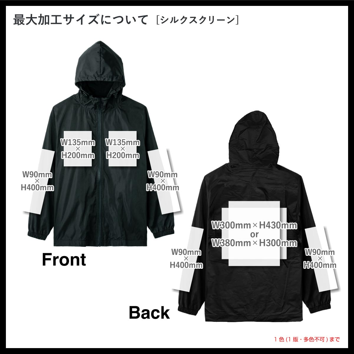 ジャケット・アウター film Mark-Meachum-TV-Series-