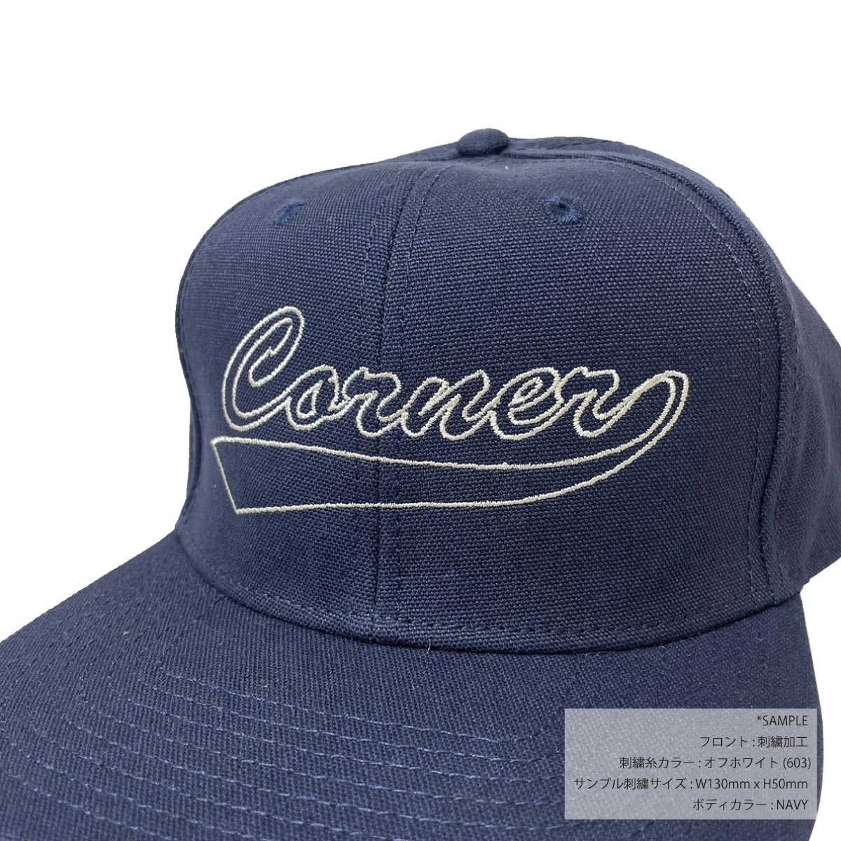 AS Colour Stock Canvas Cap (#1173US)