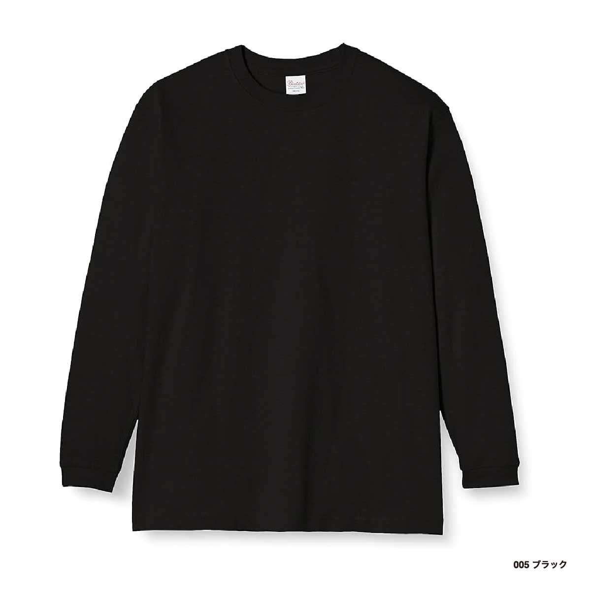 ahpl プリント入り長袖スエット+XL Tシャツ専用 ドライロングスリーブTシャツ 00304－ALT 146