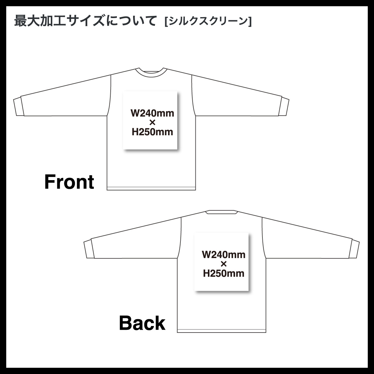 demimoon デミムーン L/S フライスTシャツ (品番 DM4510)