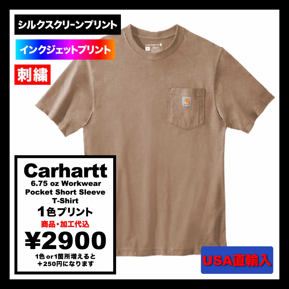 Carhartt セットアップ シャツ ショーツ XL 水色 Carhartt セットアップ シャツ ショーツ XL 水色 Carhartt