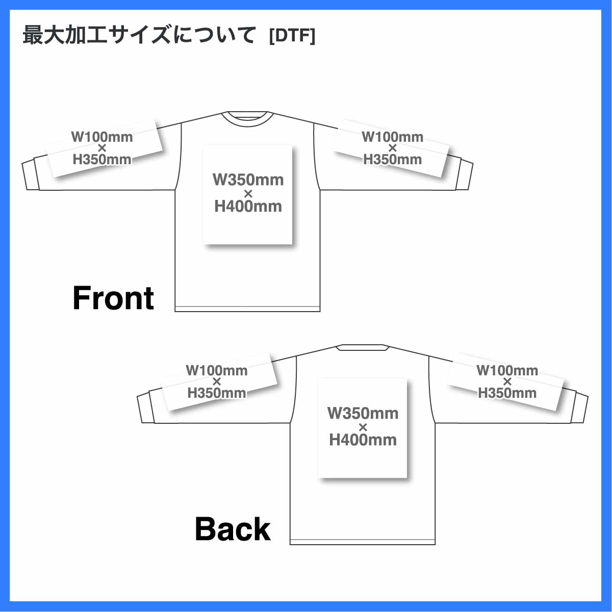 LIFEMAX 10.2 oz Super Heavyweight Long Sleeve T-Shirt (#MS1608)